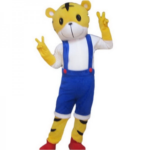 Guai Guai Tiger Mascot Costume