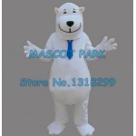 the white polite smile polar bear Mascot Costume
