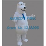 the white polite smile polar bear Mascot Costume