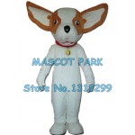 white dog Mascot Costume