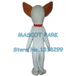 white dog Mascot Costume