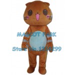 brown cat Mascot Costume