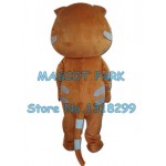 brown cat Mascot Costume
