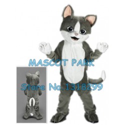 Cute Cat Mascot Costume