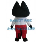 cartoon fox Mascot Costume
