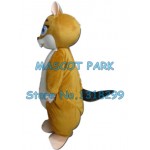 cartoon squirrel Mascot Costume