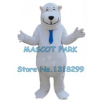 big white bear Mascot Costume