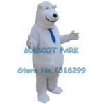 big white bear Mascot Costume