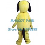yellow dog Mascot Costume
