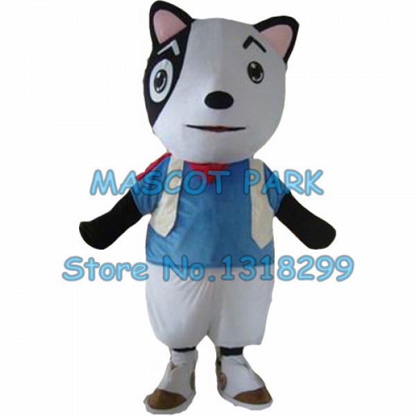 black eye dog Mascot Costume