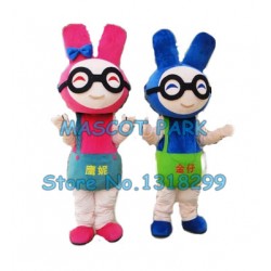 cute rabbit Mascot Costume