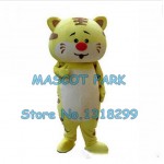 brown tiger Mascot Costume