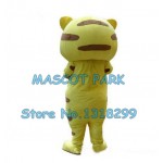 brown tiger Mascot Costume