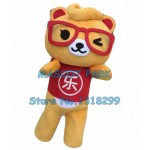 glasses bear Mascot Costume yellow bear