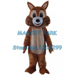cute squirrel Mascot Costume