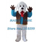 white dog Mascot Costume