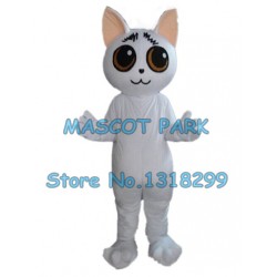 white cat Mascot Costume