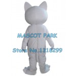 white cat Mascot Costume