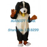 plush dog Mascot Costume
