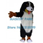 plush dog Mascot Costume