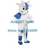 dairy cow Mascot Costume